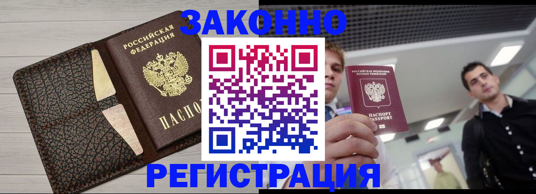 форма 3 в Грязовце
